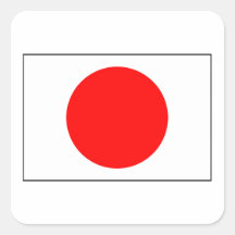 Flag of Japan Square Stickers