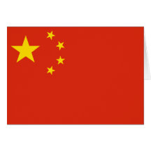 Flag of The People's Republic of China Greeting Card