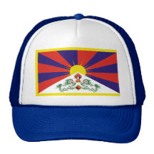 Flag of Tibet Trucker Hat