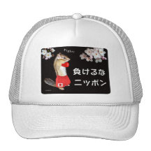 For donationus use (募金用)　Chipmunk photo　(12) トラッカー帽子