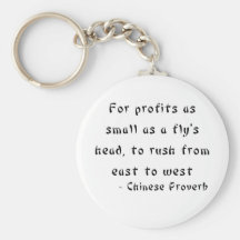 For profits as small as a fly's head keychain