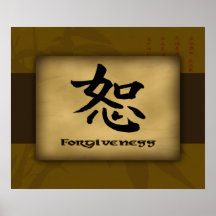 Forgiveness Chinese Poster
