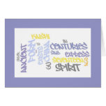 Form Exists Card (blue)