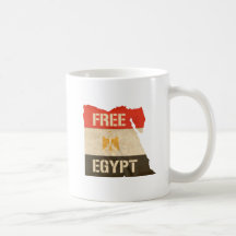 FREE EGYPT MUG