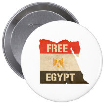FREE EGYPT PINS