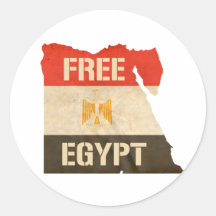 FREE EGYPT STICKER