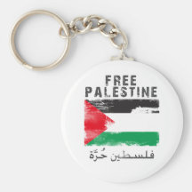 Free Palestine shirt Keychains