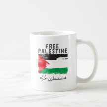 Free Palestine shirt Mugs