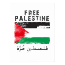 Free Palestine shirt Post Cards