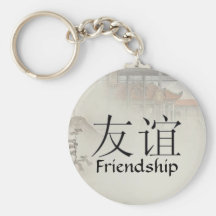 Friendship Keychains