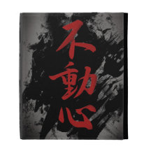 Fudoshin iPad Folio Case