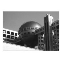 Fuji Building Modern Tokyo Announcements