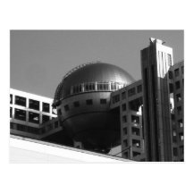 Fuji Building Modern Tokyo Postcard