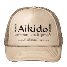 Full Circle Aikido Hats