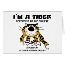 Funny Chinese Zodiac Tiger Gift Greeting Card