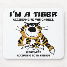 Funny Chinese Zodiac Tiger Gift Mousepad