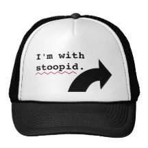 Funny Insults Im With Stupid Spell Check Mesh Hat