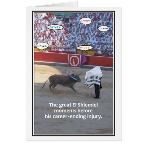 Funny Jewish Cards, Invitations, Photocards & More