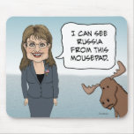 Funny mousepad: Sarah Palin