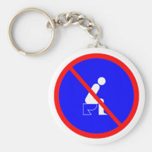Funny No Sitting On Toilet Sign Key Chain