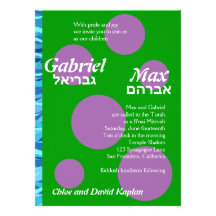 Gabriel & Max Custom B'Nai Mitzvah Invites