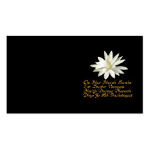 Gayatri mantra business card