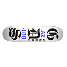 GDS INC. SKATE BOARD DECKS
