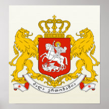 Georgia Coat of Arms detail Poster