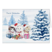 German Christmas Card with kittens, tree, presents