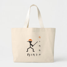 Ginga Ninja Bags