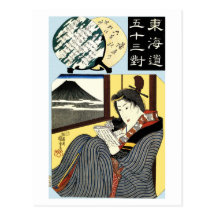 Girl at Kambara Station Postcard