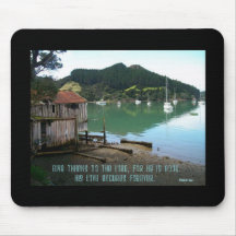 Give Thanks to The Lord - Psalm 136:1 Mouse Mat