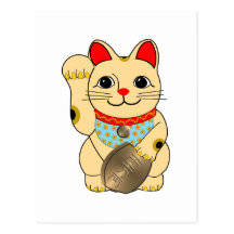 Gold Cat Postcard