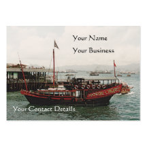 Golden Dragon Ferry Bookmark Business Card