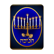 Golden Hanukkah  flexible MAGNETS