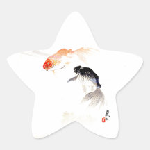 Goldfish Star Stickers