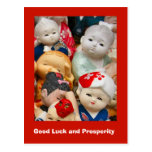 Good Luck and Prosperity, Japanese babies Post Card