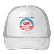 Government Moters - Your tax dollars at work Mesh Hat