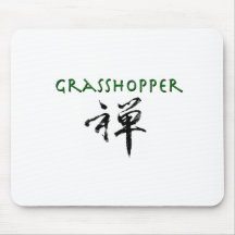 Grasshopper with "Zen" symbol Mouse Mats