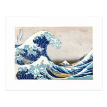 Great Wave Hokusai 葛飾北斎の神奈川沖浪裏 Post Card