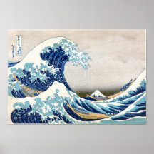 Great Wave Hokusai 葛飾北斎の神奈川沖浪裏 Posters