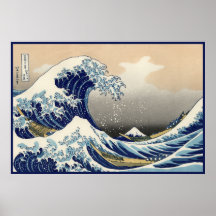 Great Wave - JP Print