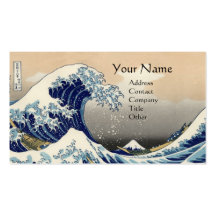 GREAT WAVE MONOGRAM Blue Business Card