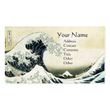 GREAT WAVE MONOGRAM Blue Business Card