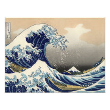 Great Wave off Kanagawa Oriental Fine Art Photograph