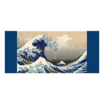 Great Wave off Kanagawa Oriental Fine Art Rack Card Design