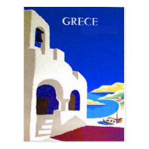 grece vintage postcard
