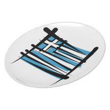 Greece Brush Flag Party Plate