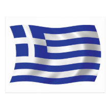 Greece Flag Postcard