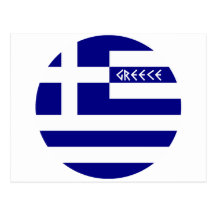 Greece Post Cards